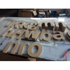 3D Engraving  Sign
